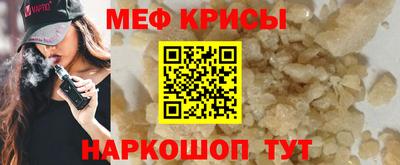 амфетамин Азнакаево