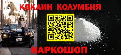 амфетамин Азнакаево