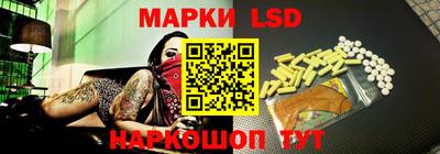 амфетамин Азнакаево