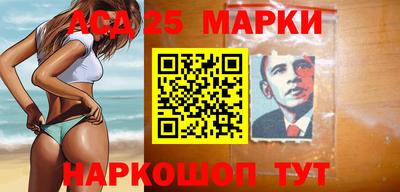 амфетамин Азнакаево