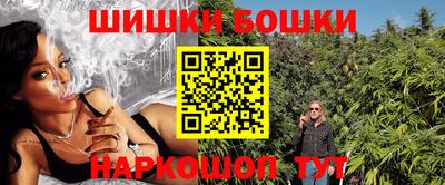 амфетамин Азнакаево