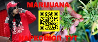 гидра Абакан