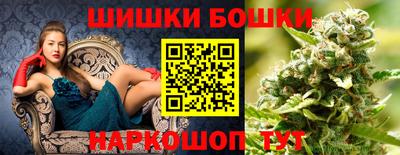 гидра Абакан