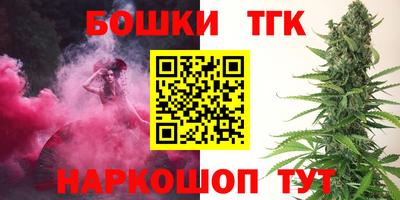 гидра Абакан