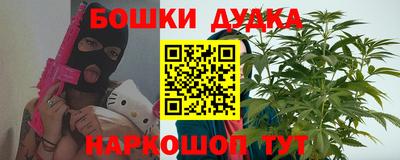 гидра Абакан