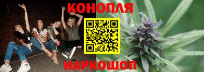 гидра Абакан