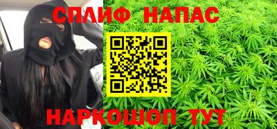 гидра Абакан