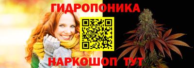 амфетамин Азнакаево