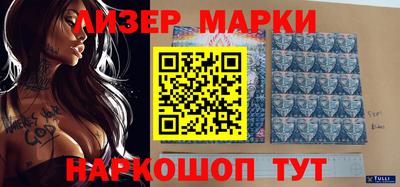 амфетамин Азнакаево