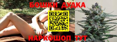 амфетамин Азнакаево