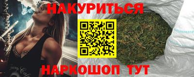 амфетамин Азнакаево