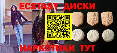 амфетамин Азнакаево