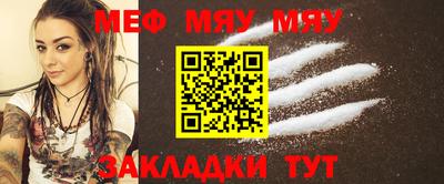 амфетамин Азнакаево