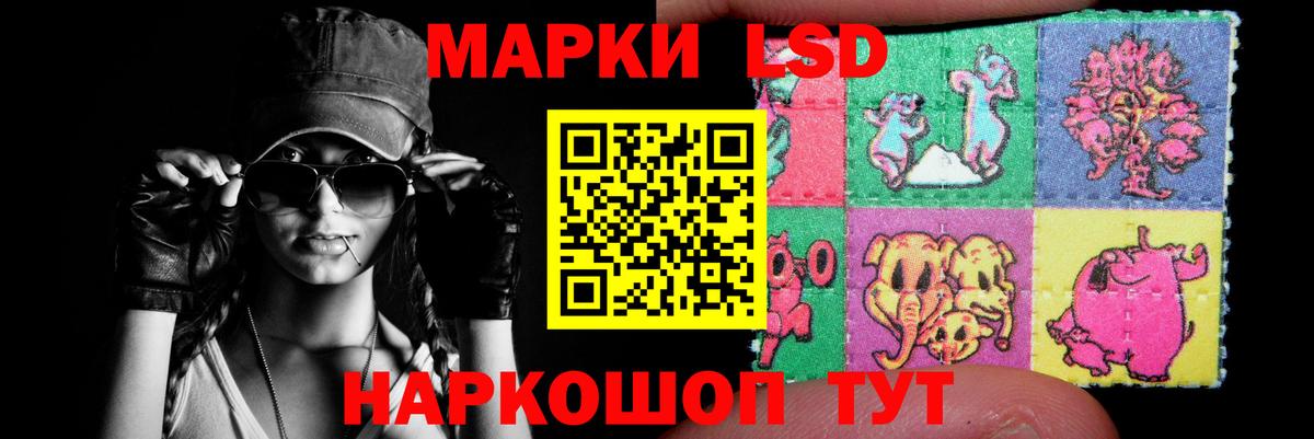 Александров  Лсд 25 экстази ecstasy  LSD-25 экстази  Вход с VPN  Лсд 25 экстази ecstasy 